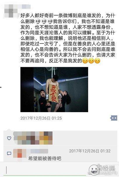 最新爆料追踪叶老板,揭秘商业巨头背后的神秘故事